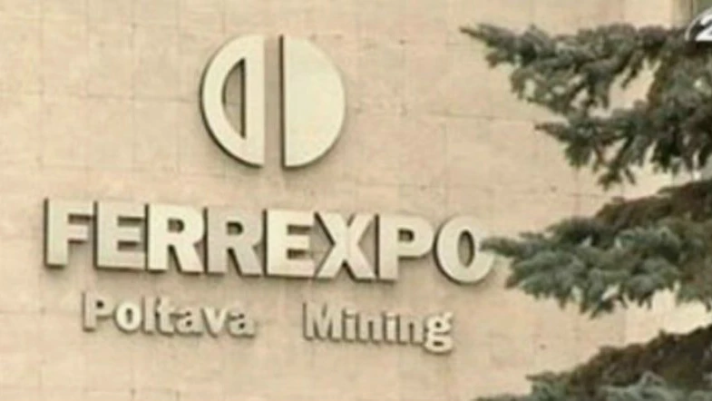 🇺🇦 Крупная горно-металлургическая компания Ferrexpo приостановила производство из-за ...