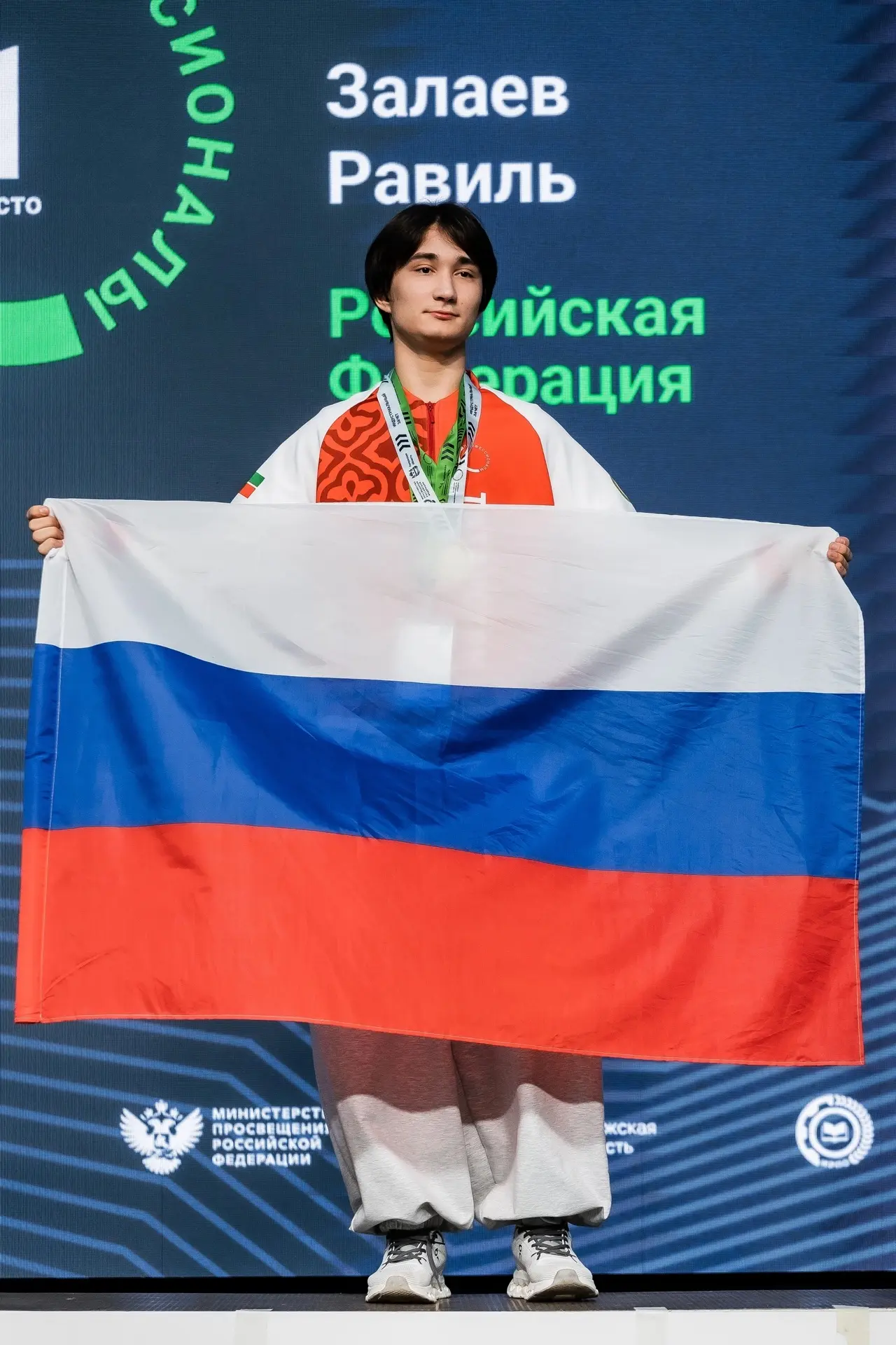🥇 ЗОЛОТО В ТРЕХ НОМИНАЦИЯХ
