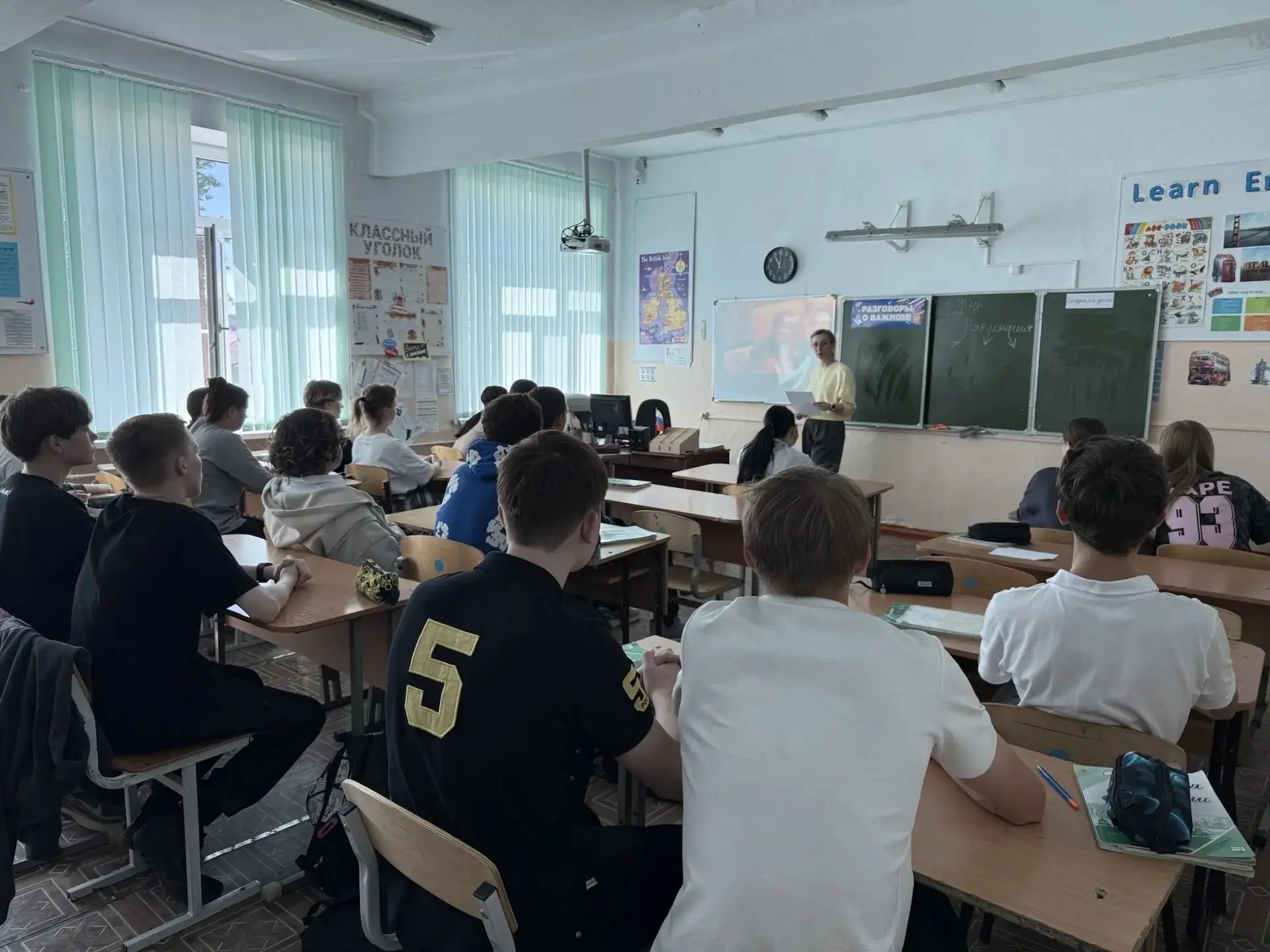 ✅Сегодня обучающиеся 8-9 классов посмотрели  документальный фильм антинаркотической направленности «