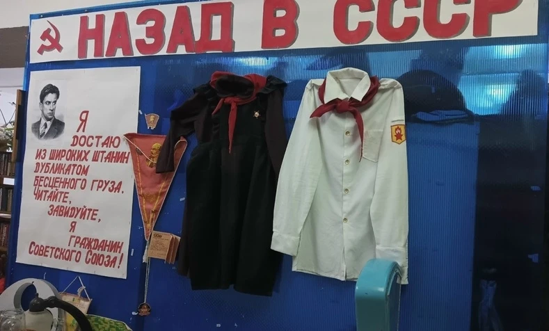 🧳🪗🔍Изучая историю своего края, библиотекарь, наряду с письменными документами, собир...