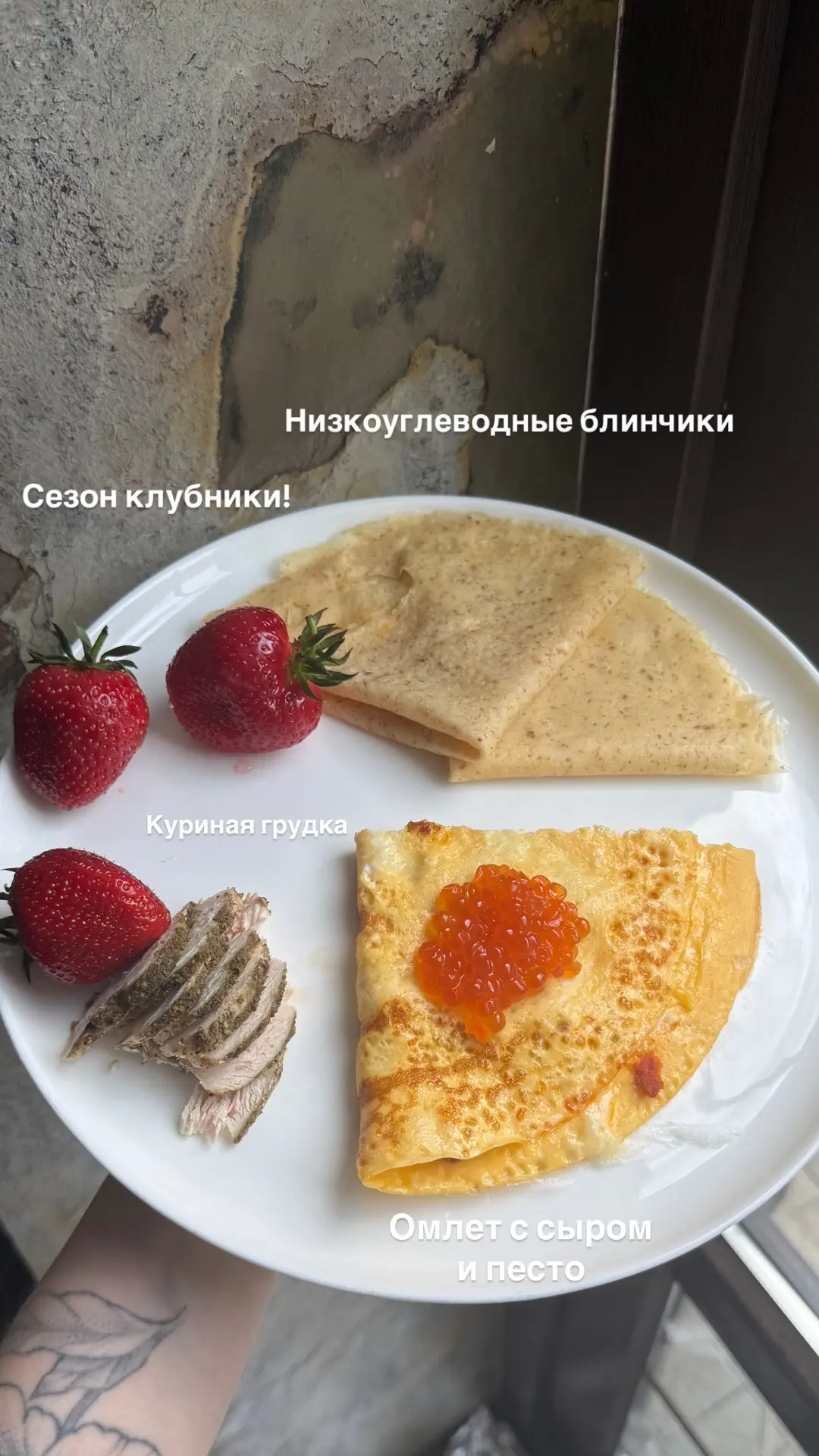 Новая подборка завтраков!   В целом, все как всегда: очень сытно, с минимумом углеводов, и отсутстви