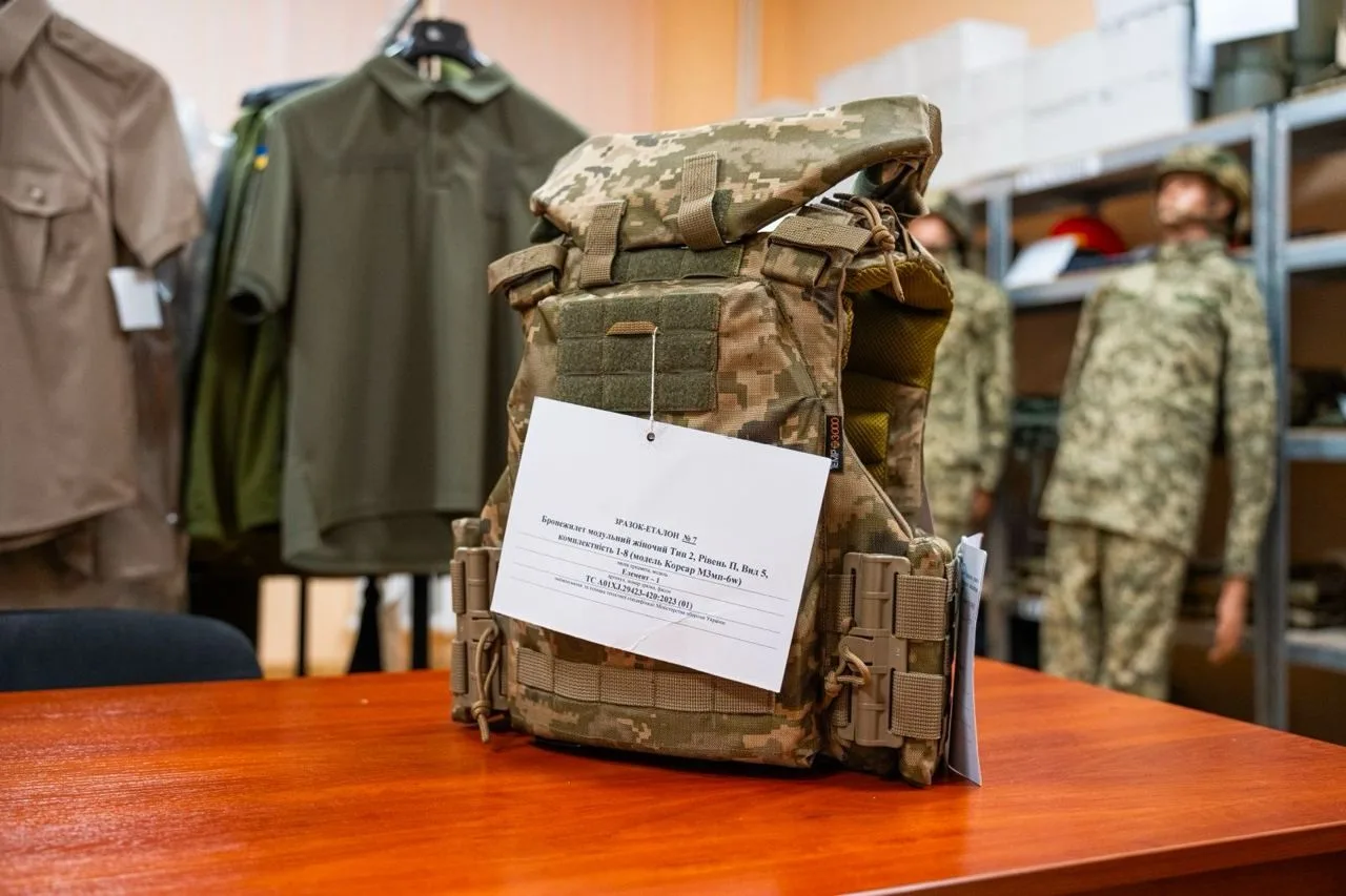 📸 ВСУ готовятся к женской мобилизации — украинские боевики приняли первую партию из 2 ...