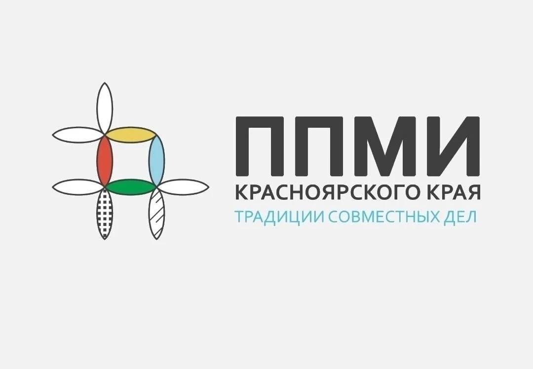 В территориальных подразделениях определили проекты ППМИ на 2027 год