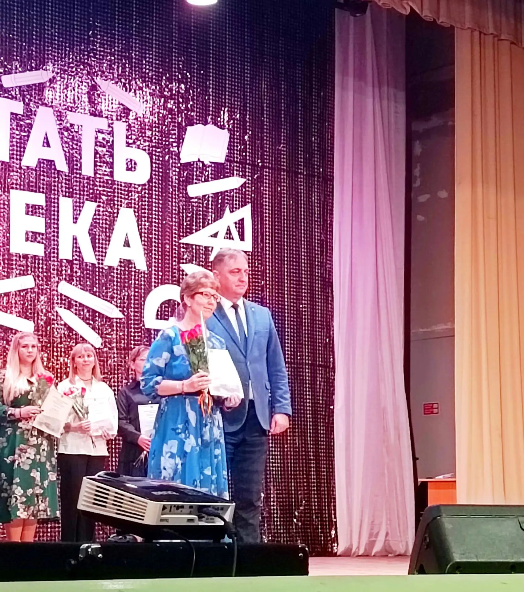 🏆 Награда — признание таланта и любви к детям!