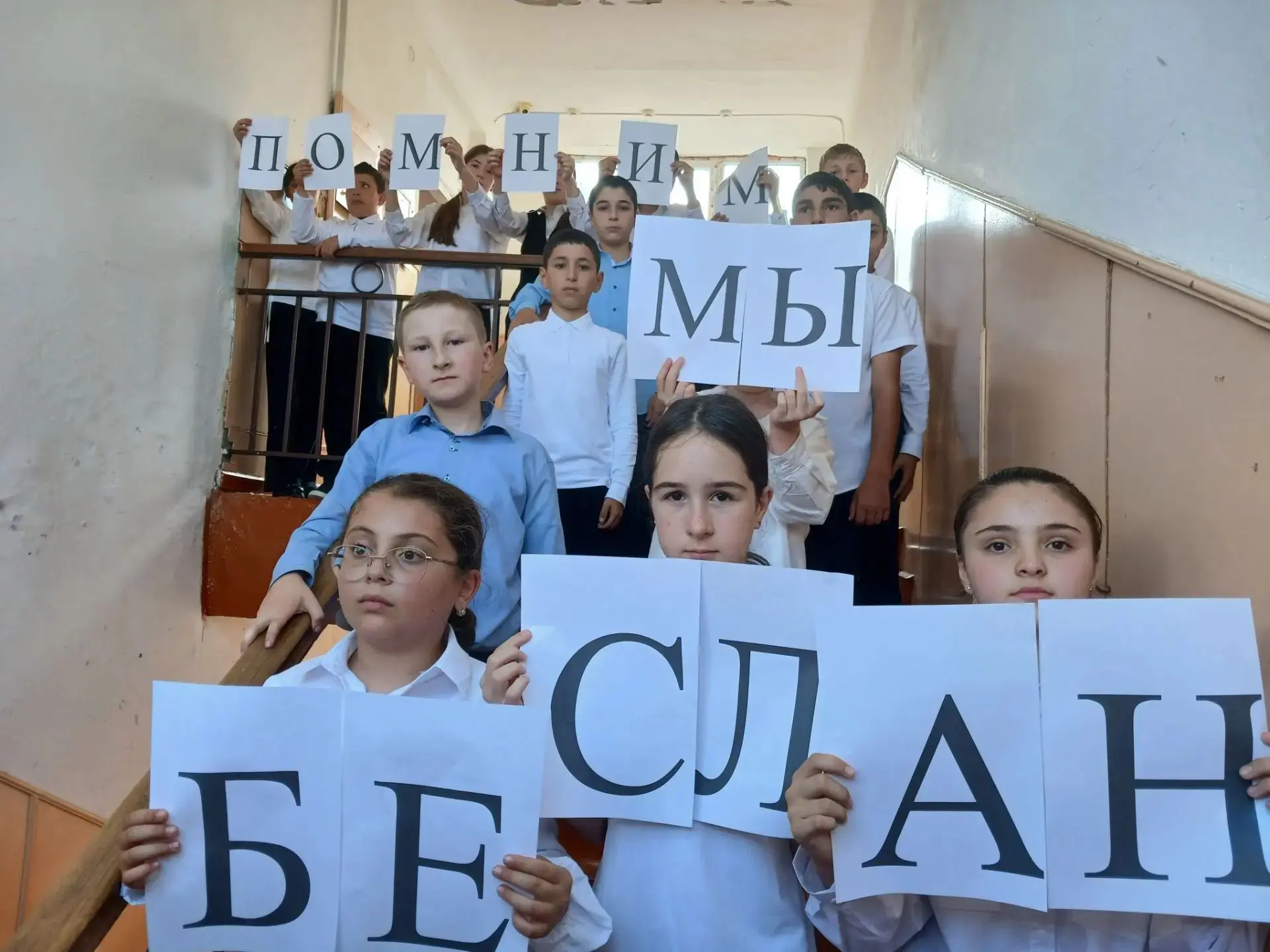 🔹В 6 «А» классе прошел классный час «Беслан — Мы помним!».
