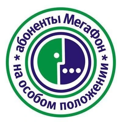 🔥 МегаТонСим: лови горячие новости для ценителей стиля! 🔥

В канале «МегаТонСим» — только самое ин
