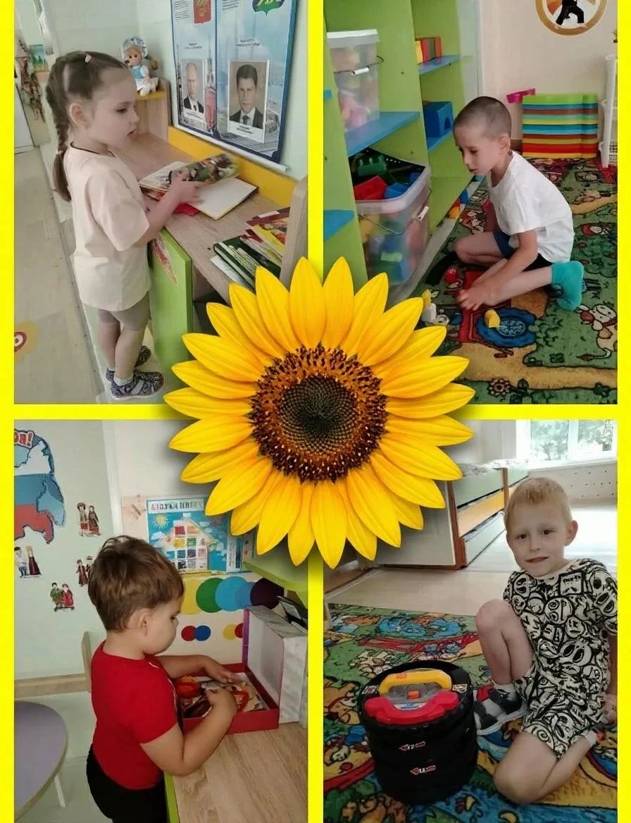 Маленькие открытия и большие улыбки: день знакомства в группе🥰