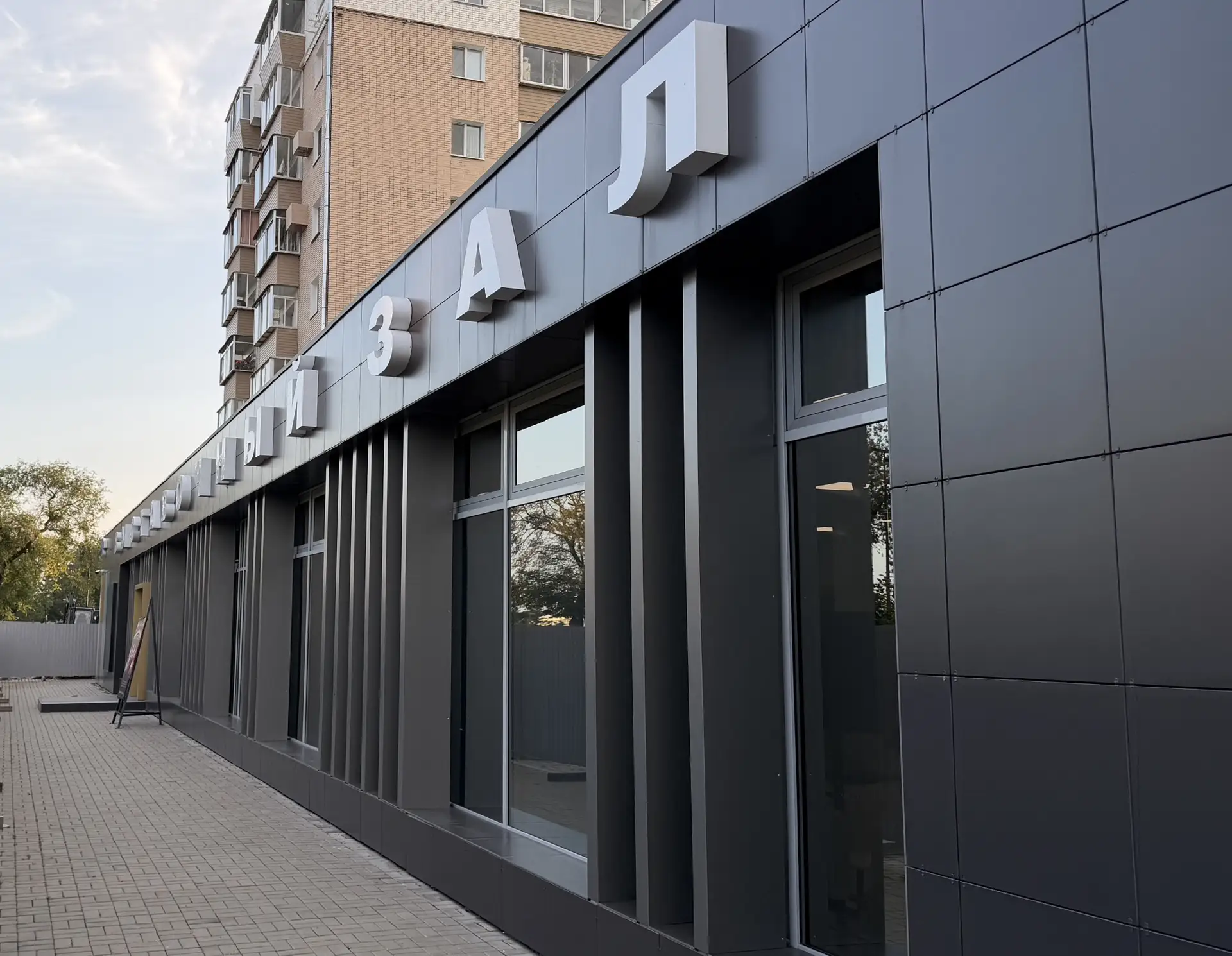 У нас для вас 2 новости: