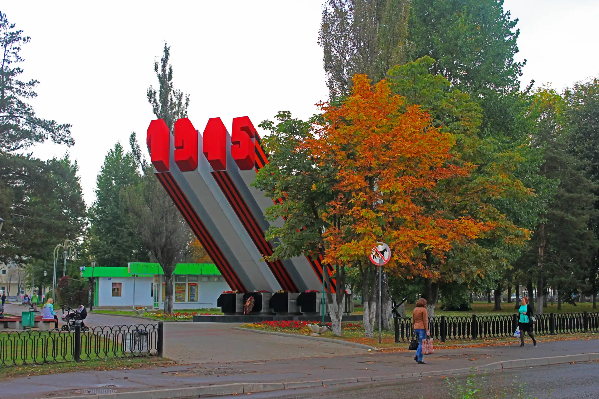 Похоже, минувшее воскресенье, 23 августа, стало последним по-настоящему тёплым днём эти...
