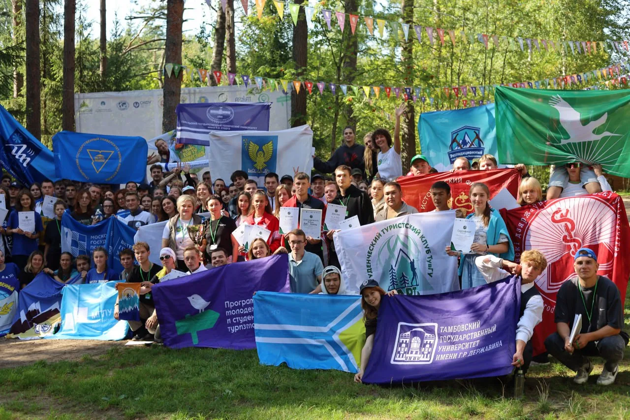 Студентов России и Беларуси приглашают на Турслет Союзного государства!