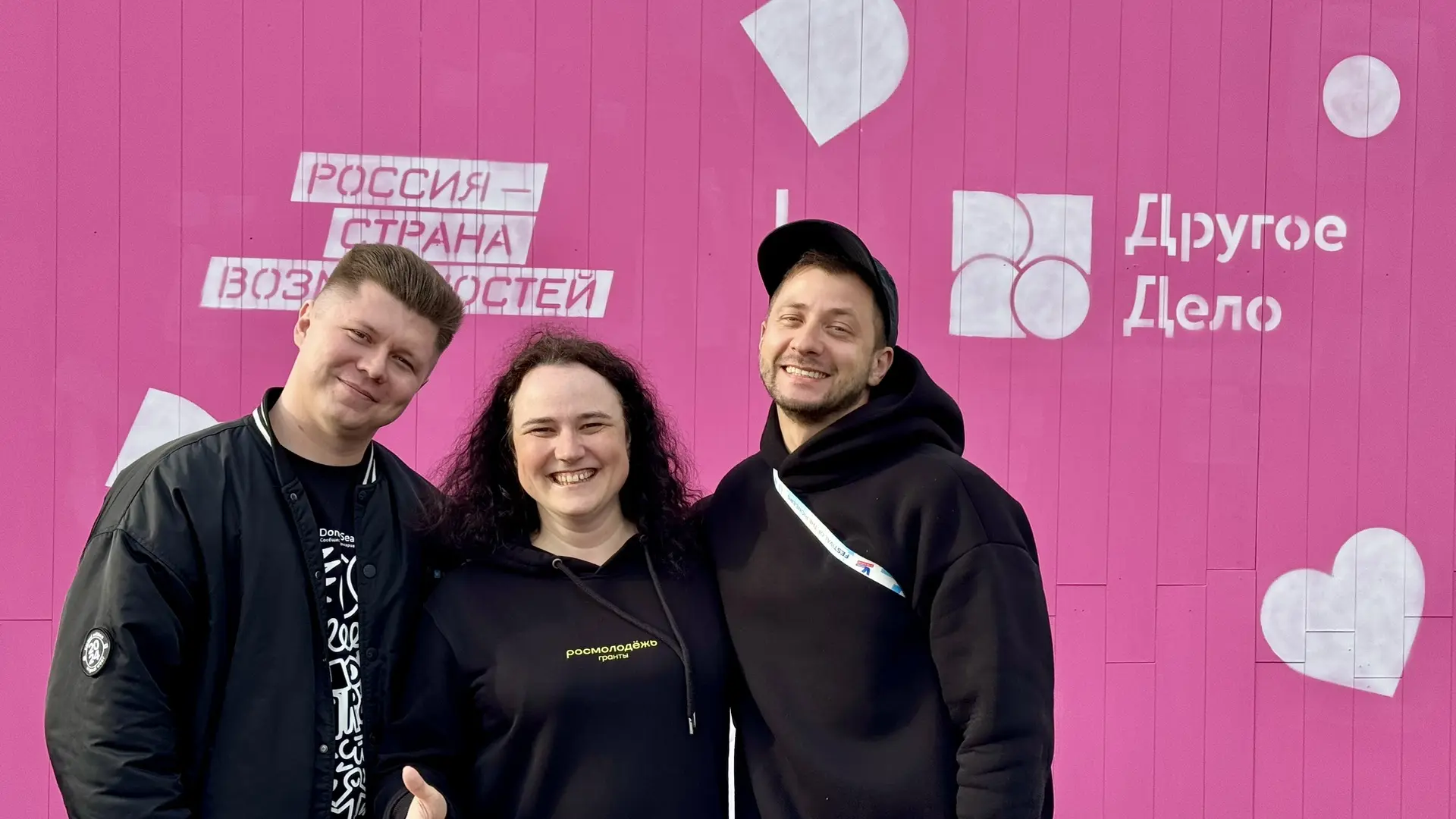 Фестиваль «Движения Первых» на ВДНХ — энергия будущего!