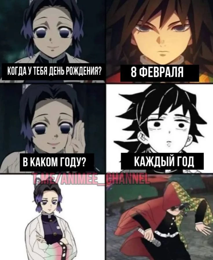 Все наши каналы