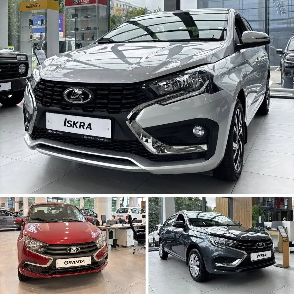 Новая LADA от 4 500 ₽/мес в Казани!