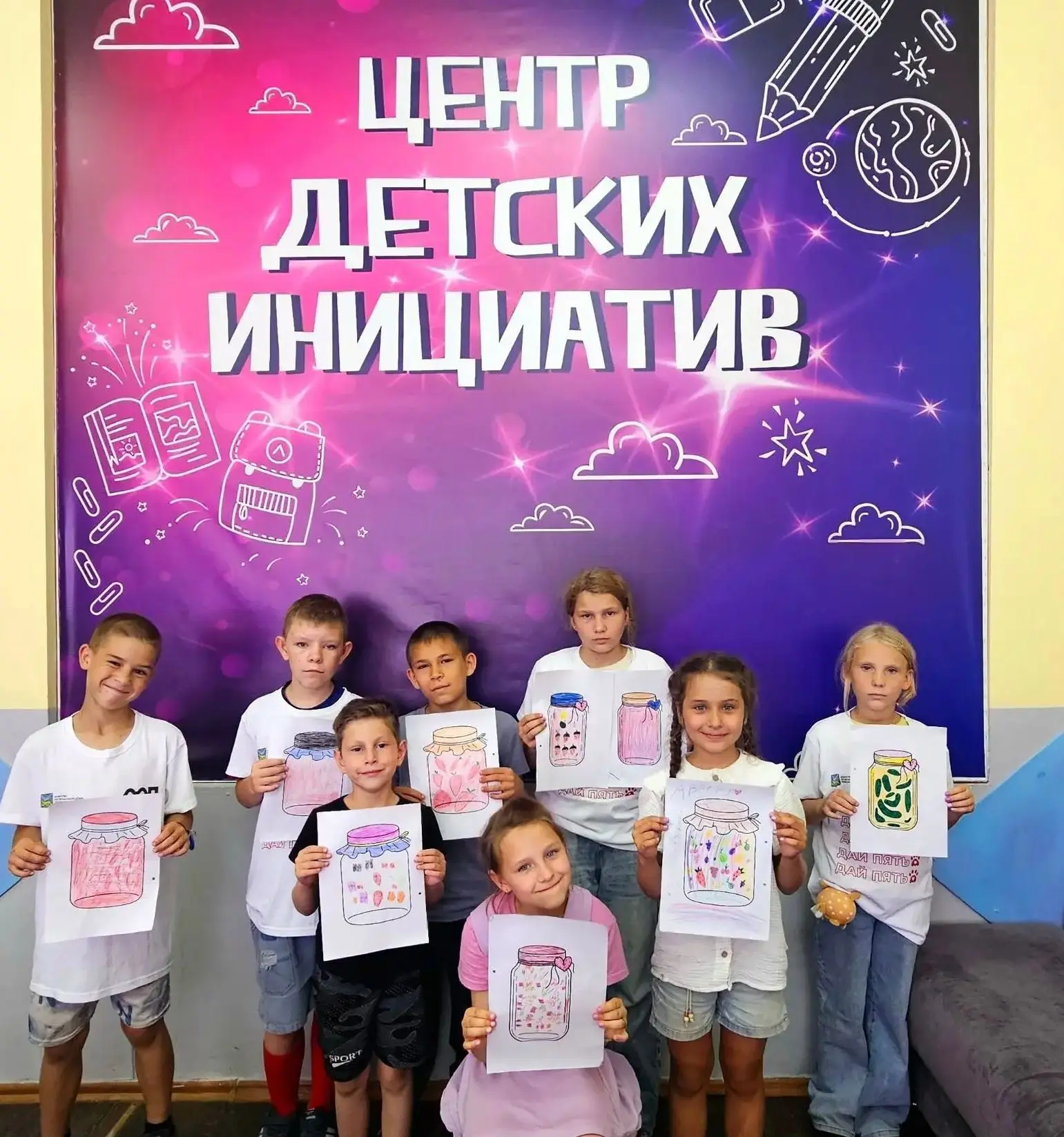 Лето в банке: как воспитанники лагеря «Солнышко» превратили консервацию в искусство.