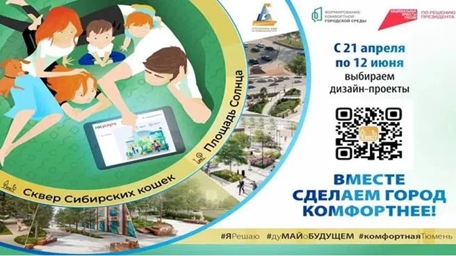 Уважаемые родители и гости страницы!