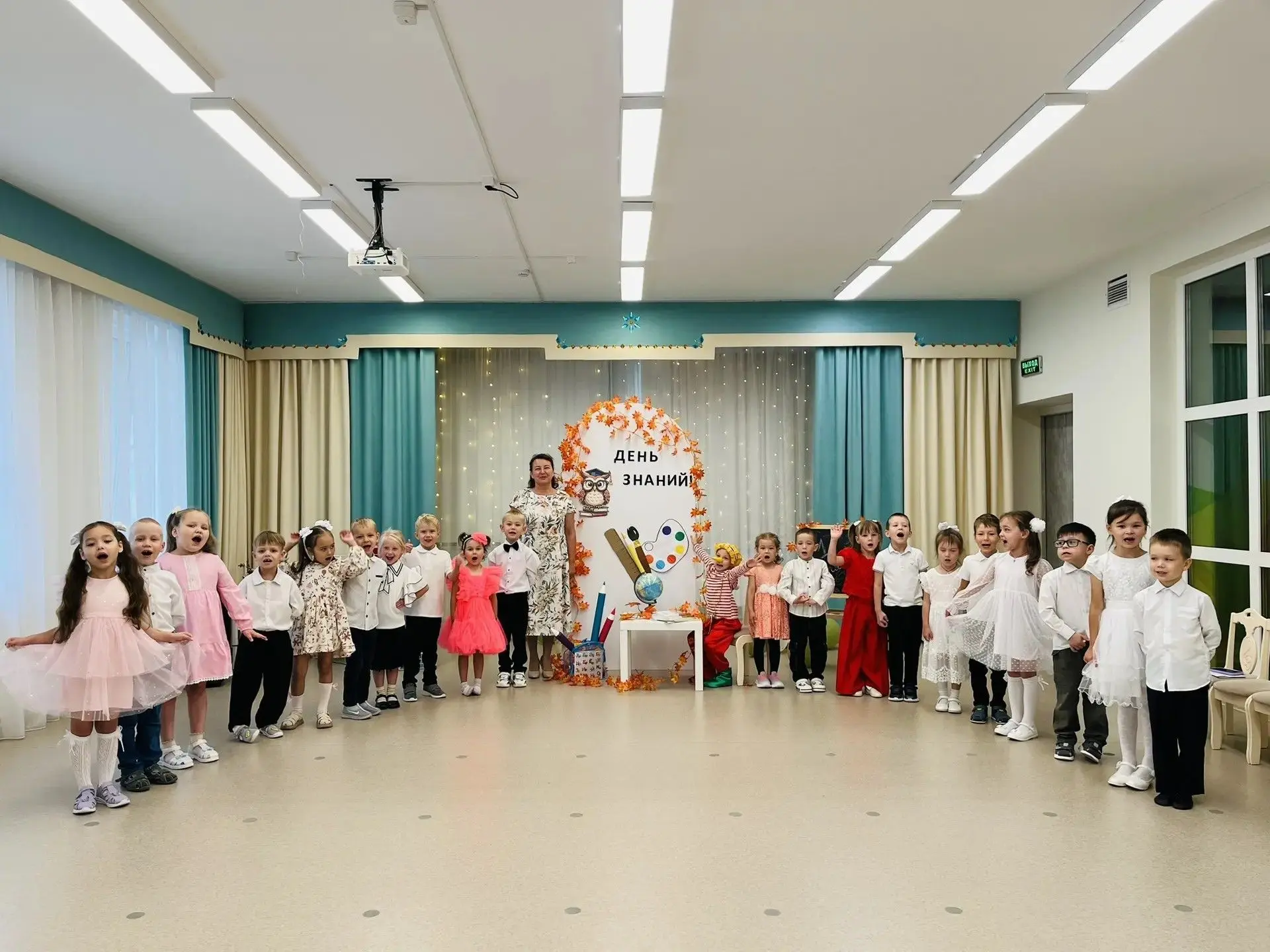 🎉 День знаний в старшей группе «Почемучки» детского сада № 210! 🎉В нашей любимой груп...