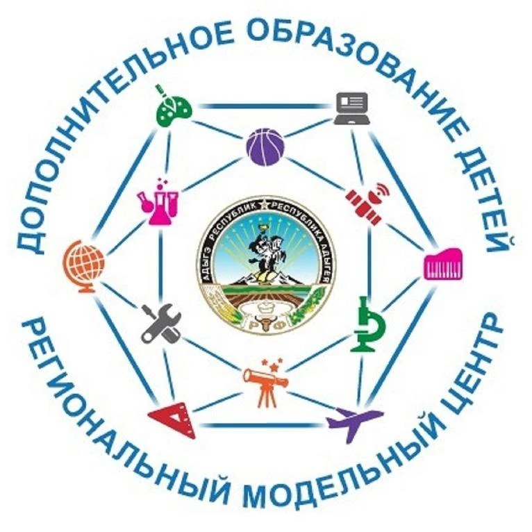 Уважаемые родители! В Майкопе, как и во всей России, работает единый федеральный портал...