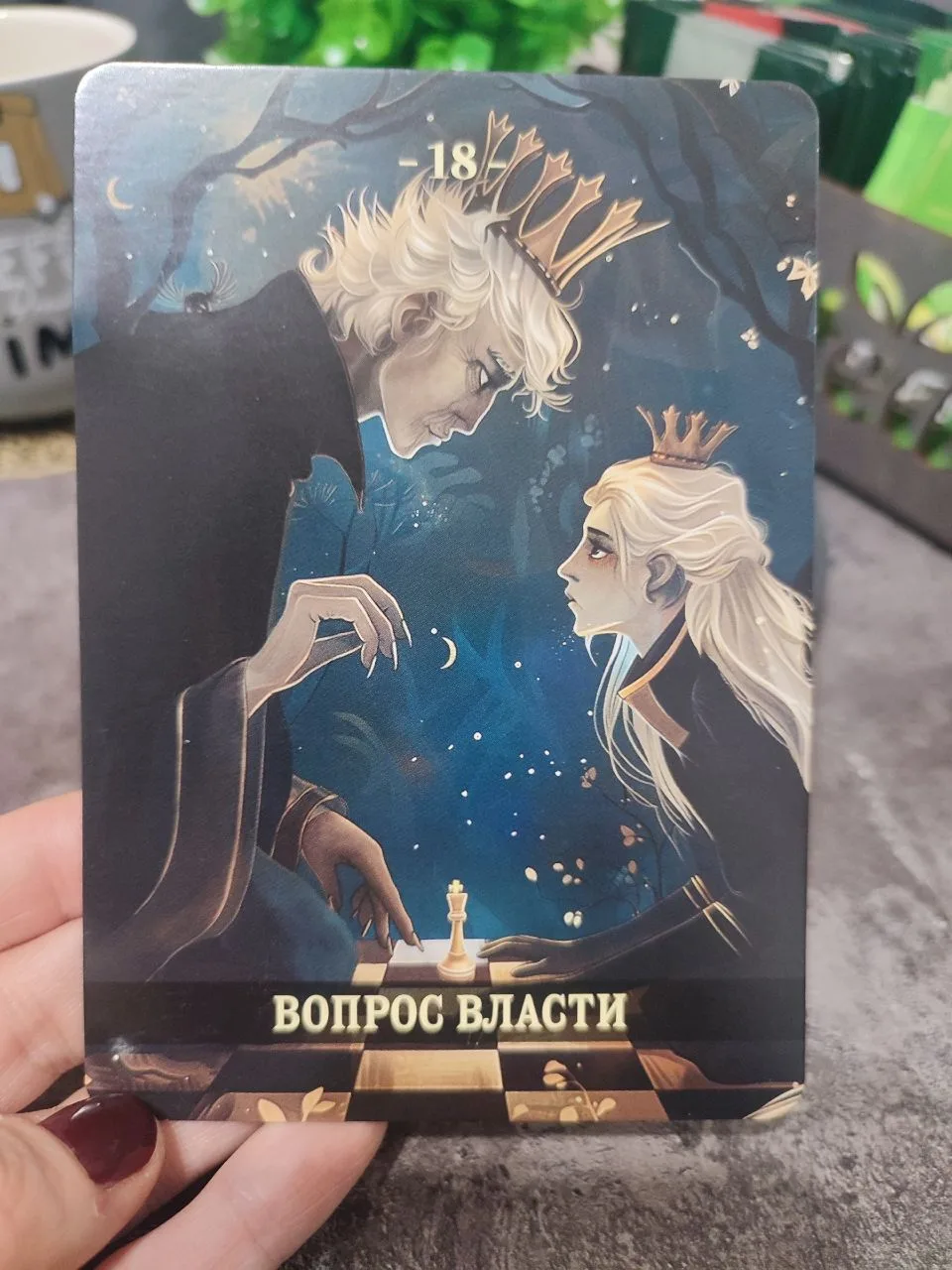 ✨Всем доброго дня! Я готовлюсь к рабочему режиму и попивая утренний кофе хочу поделитьс...