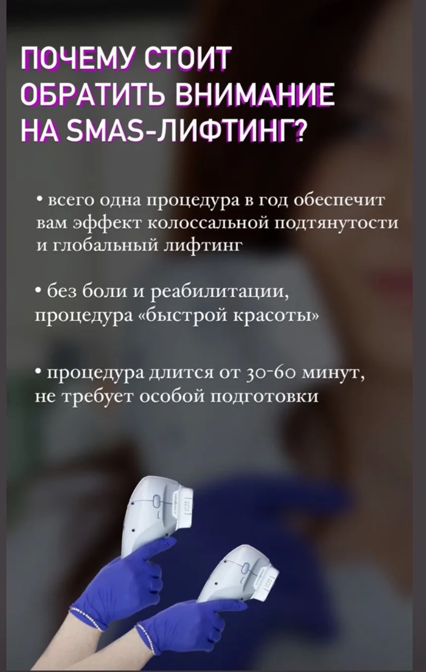 Девочки, привет!♥️