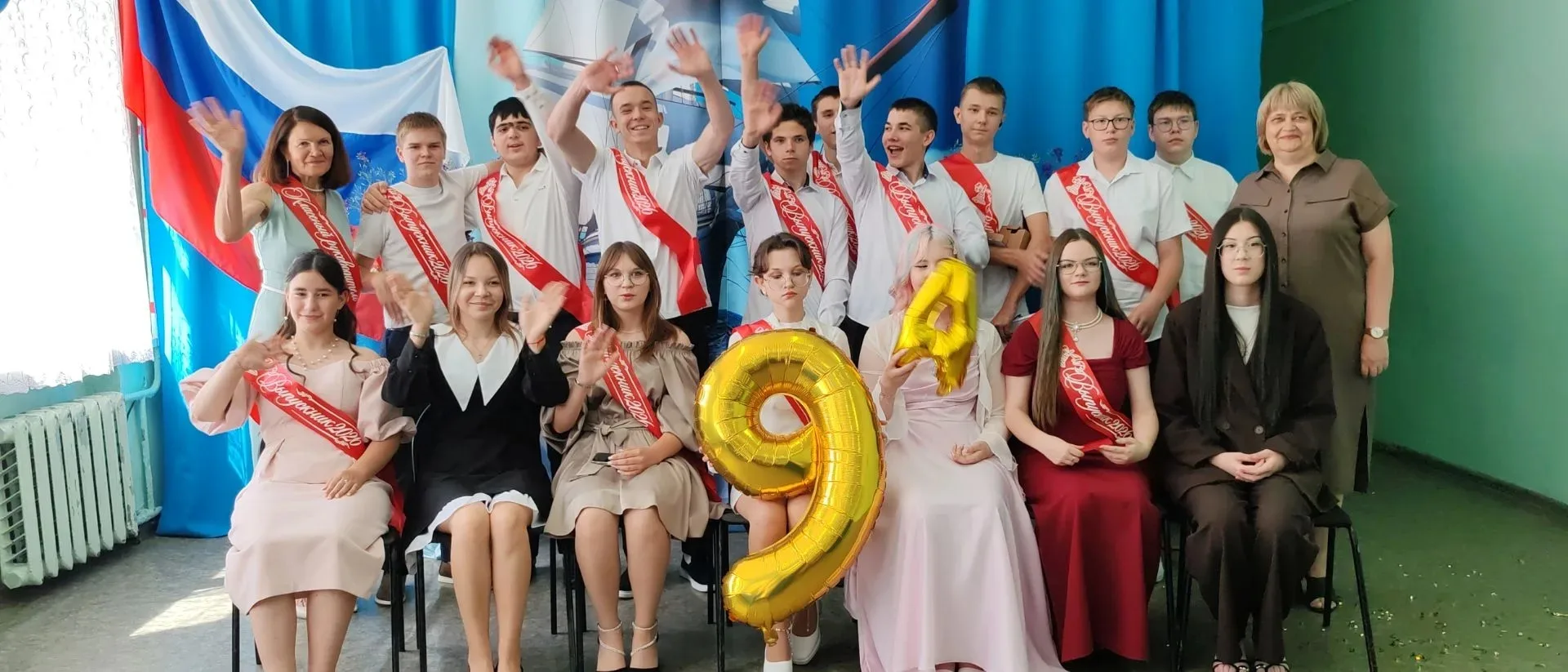 🌟Ура, ура, ура! Этот день настал — наш долгожданный выпускной.
 Мы с гордостью держим в руках аттес