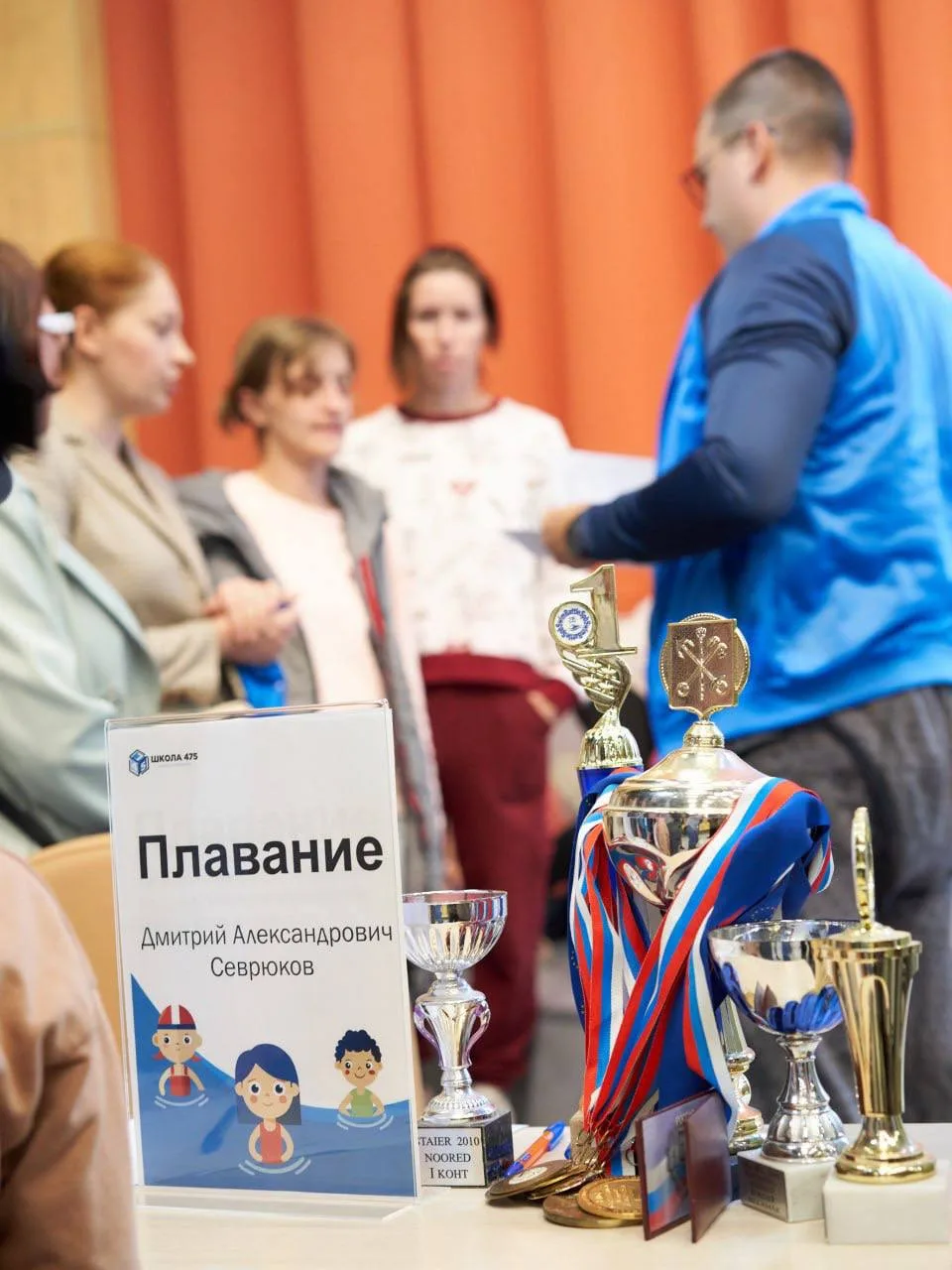 🔥Уважаемые родители напоминаем, что сегодня