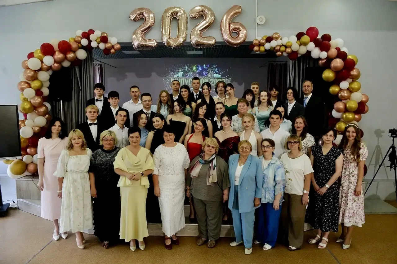 Выпуск 2026
11 класс. Классный руководитель Емельянова Е.А.

#МБОУСредняяшкола1Кольчугинскогоокруга
