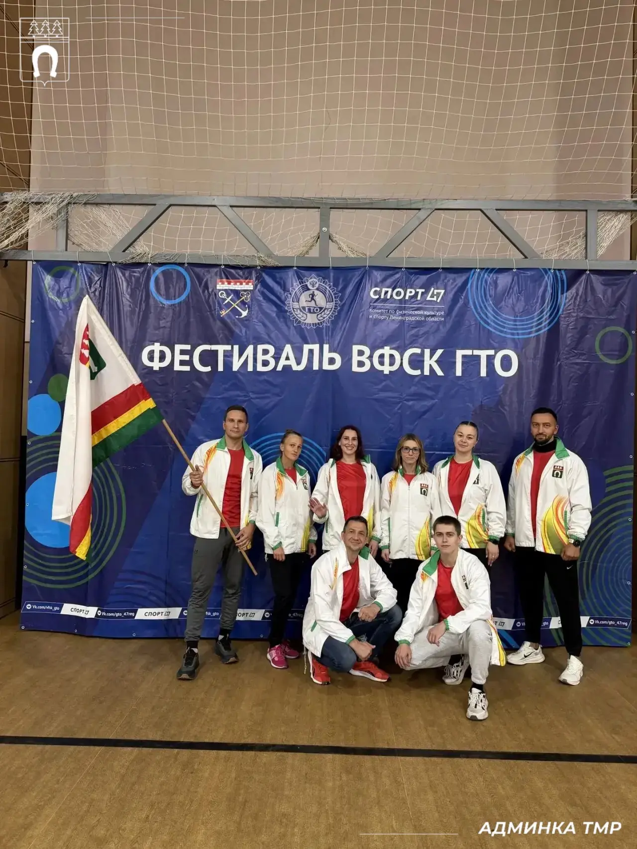 🔥 Кто сказал, что ГТО — это скучно?