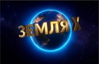 🏆Первое место на Международном проекте🌍  Ученики  5 «А» класса — Чеканова Анжелика и Татулян Давид —