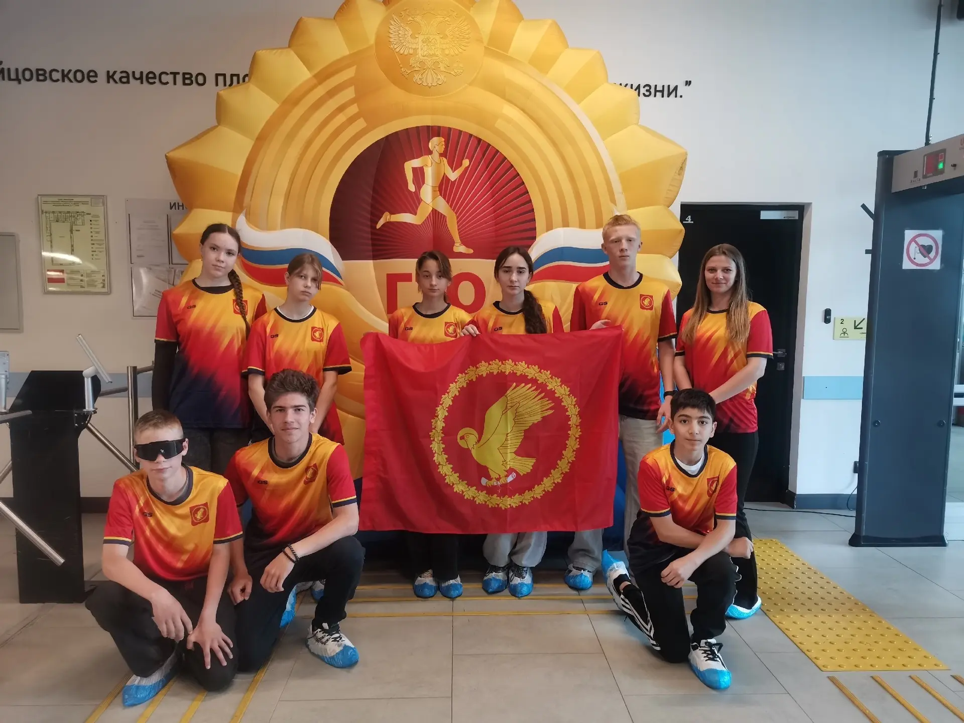 🏁 Вот и завершился областной фестиваль среди учащихся общеобразовательных организаций! 🎉