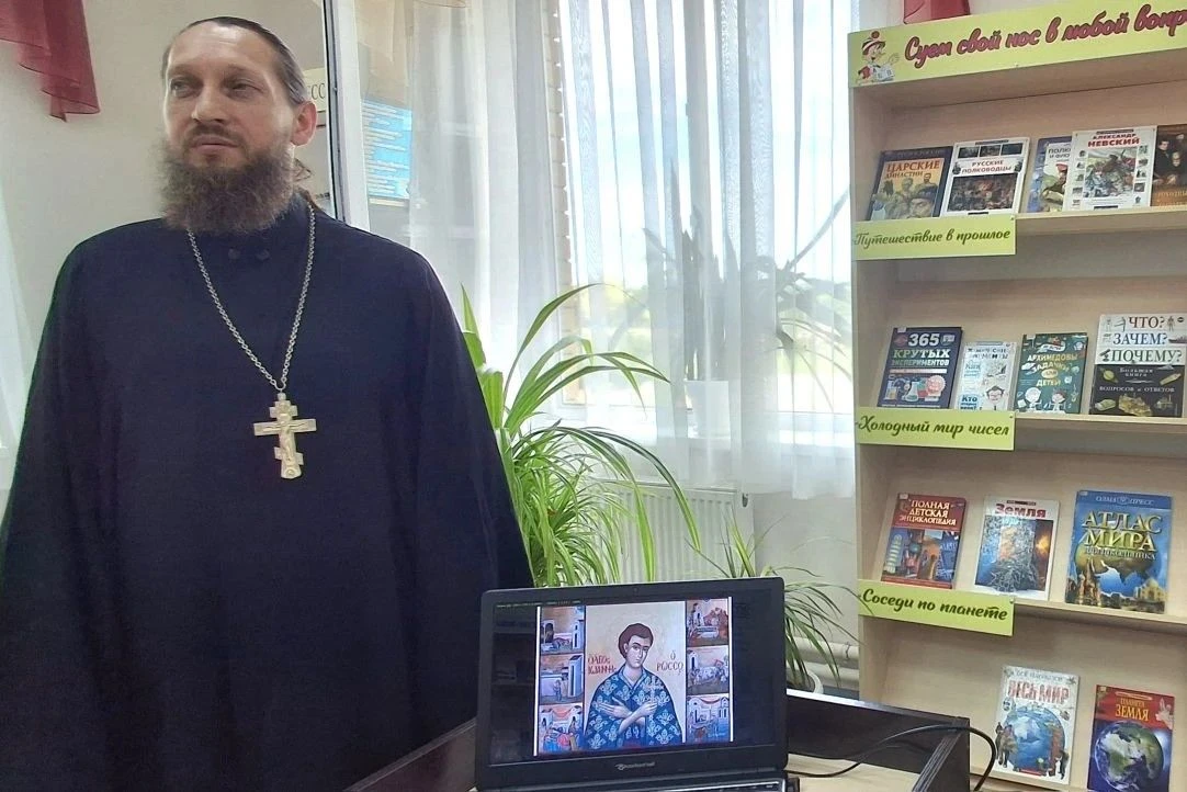 «Вечные ценности Православия»: встреча поколений в Бородинской библиотеке
 
В читальном зале библиот