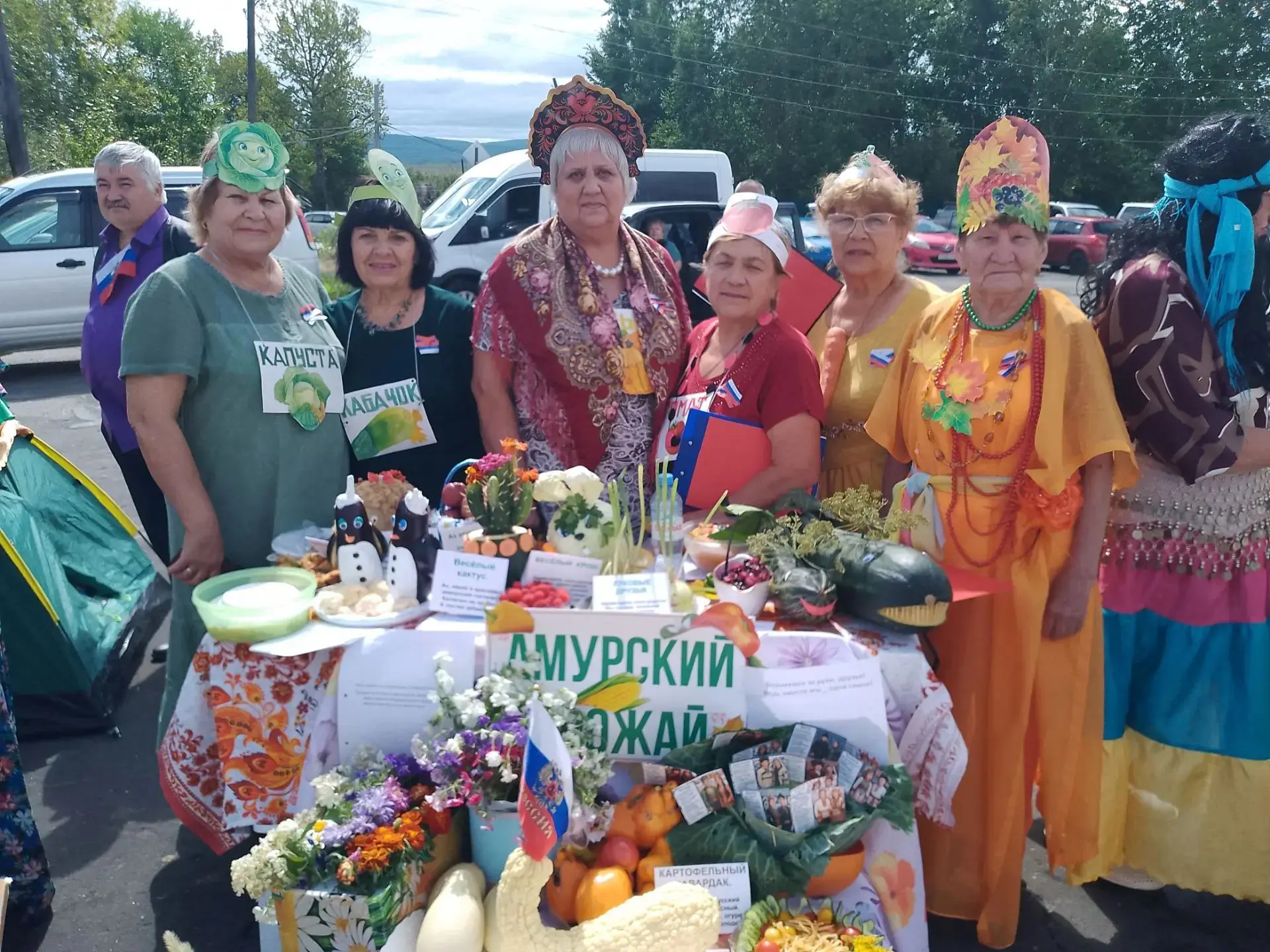 🫑🍎Активисты первичных ветеранских организаций Амурска во главе с председателем районн...