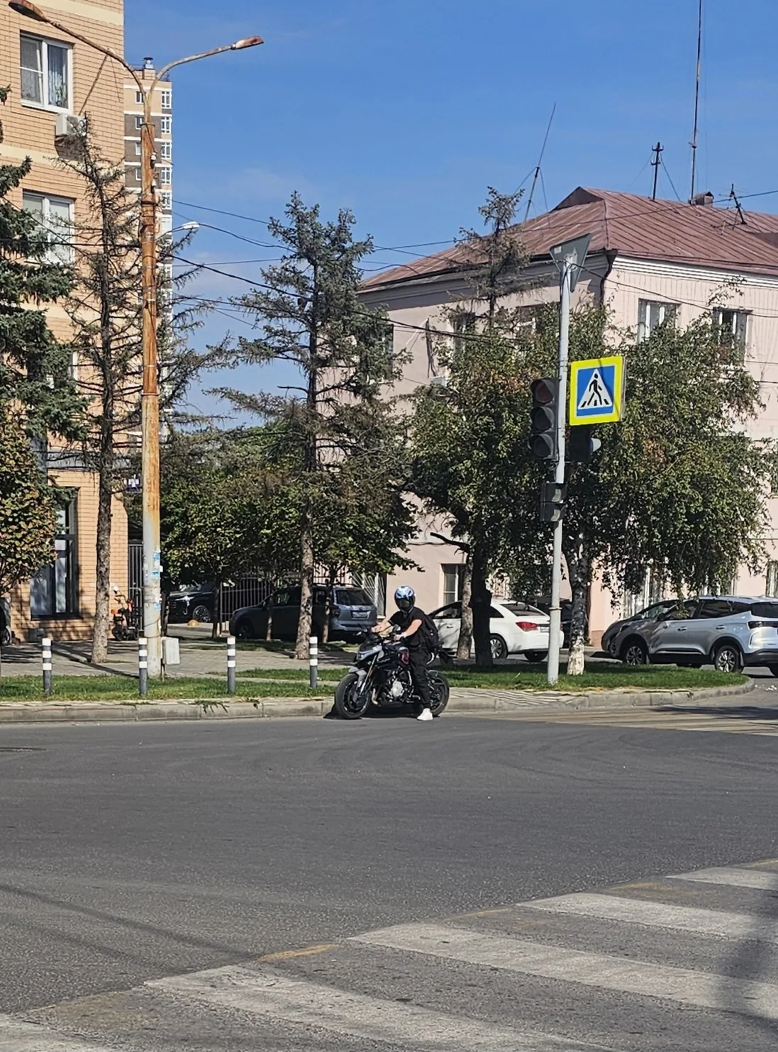 Найдись пожалуйста..🙏