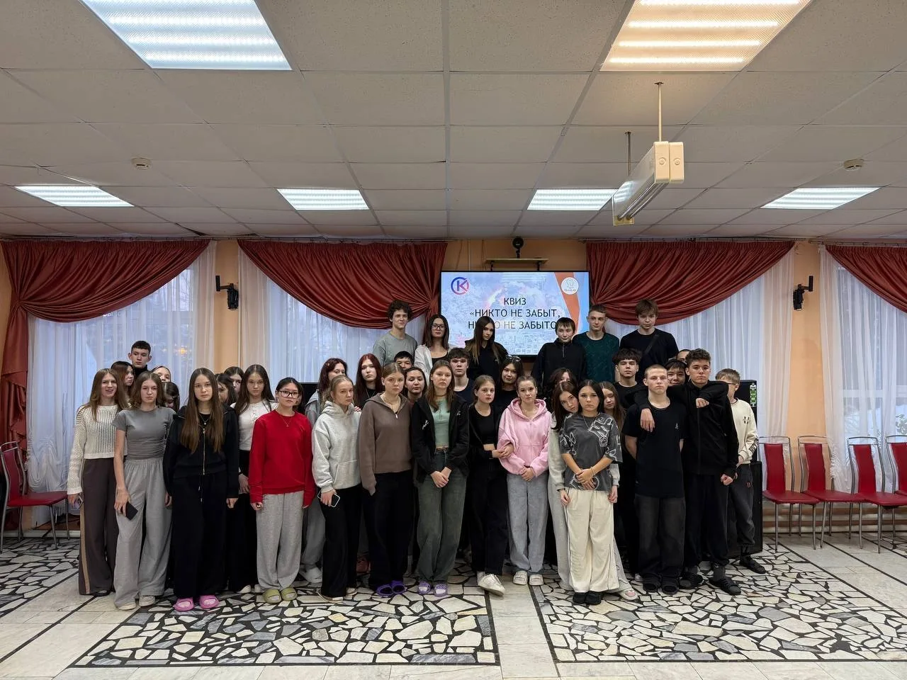 📌 #ПатриотическоеВоспитаниеНашихРебят

Мы провели насыщенную программу мероприятий, направленных на