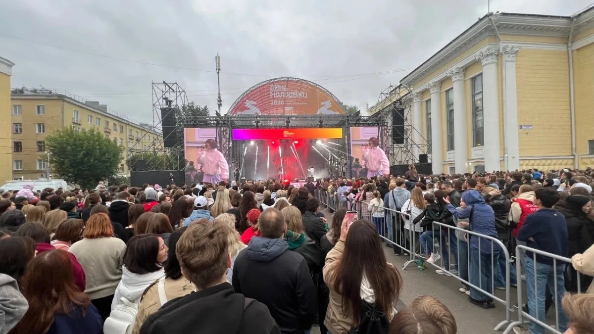 В Кирове изменилось название одного из главных пространств для молодежи.