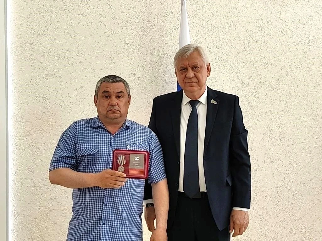 Заслуженные награды