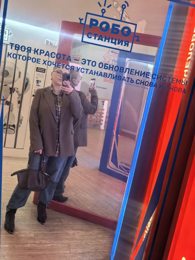 Комментарии к сожалению тут отсутствуют 😔 Буду рада обратной связи и вашим реакциям ⭐