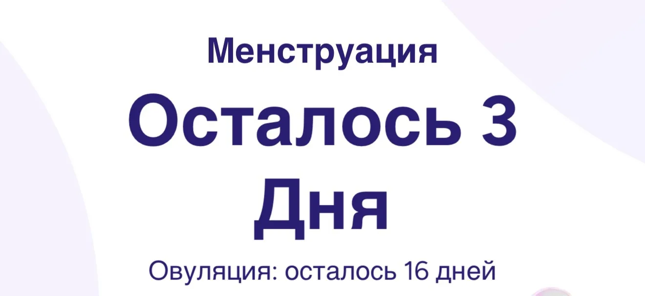 А я сегодня вообще не настроена терпеть 😡😡😡