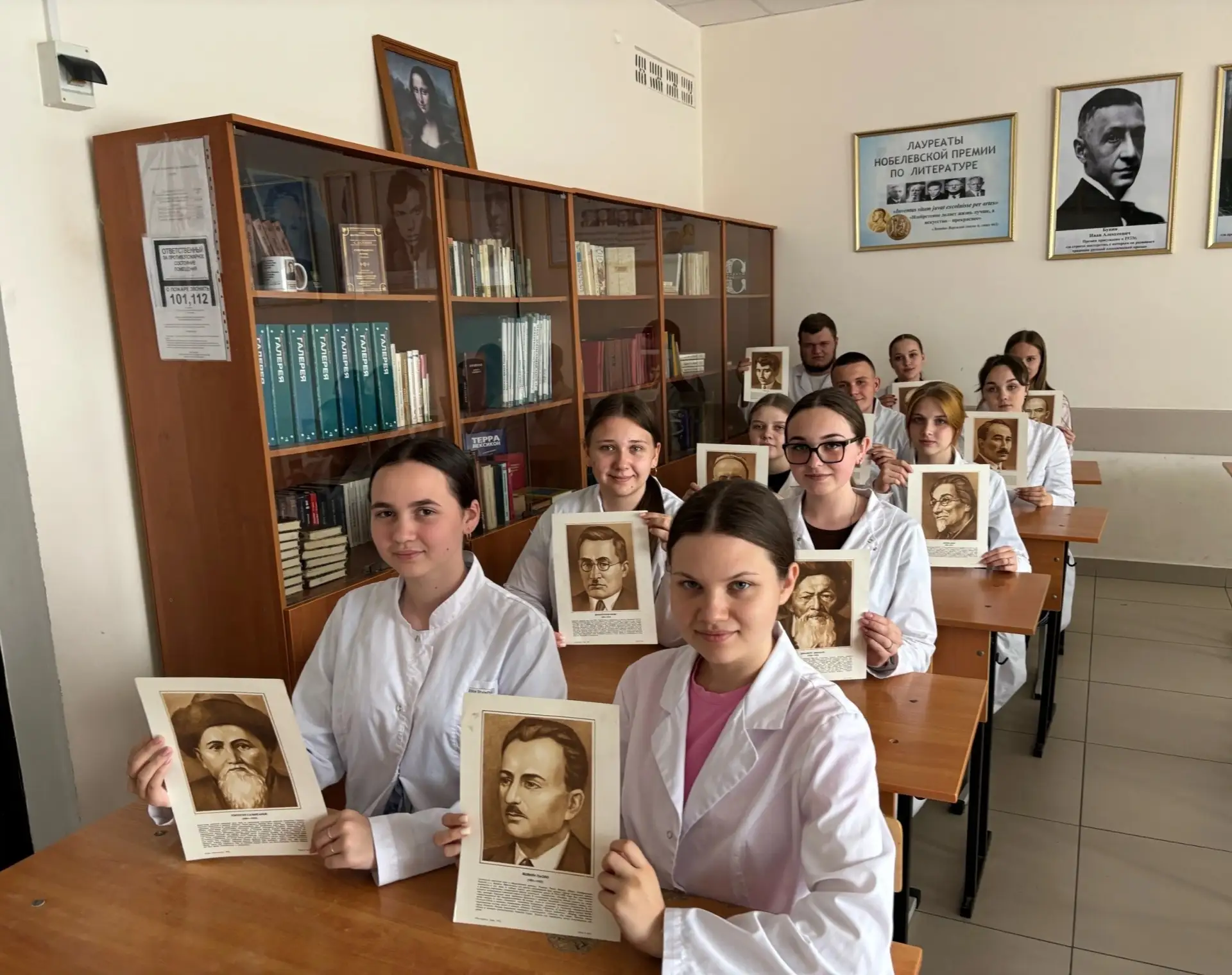 📚В медико-фармацевтическом колледже КГМУ прошел час поэзии «Поэтическая палитра народо...