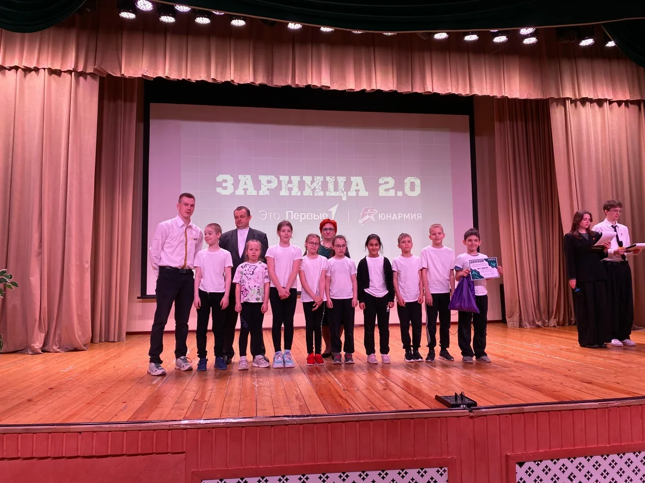 ЗАРНИЦА 2.0  16 апреля 2026 года в 11:00 состоится торжественная церемония подведения итогов районно