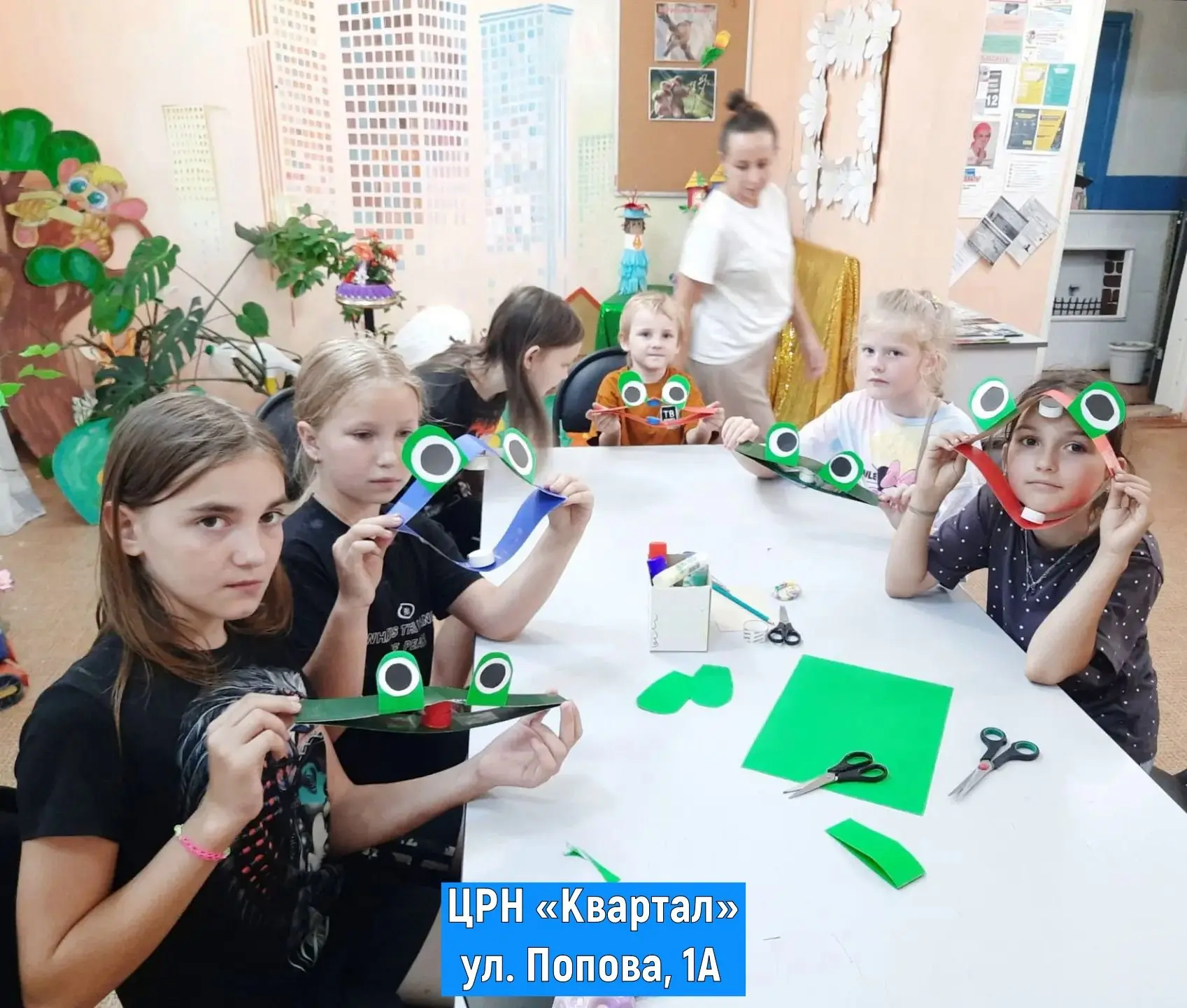 🤩 Продолжаем творить в центрах!