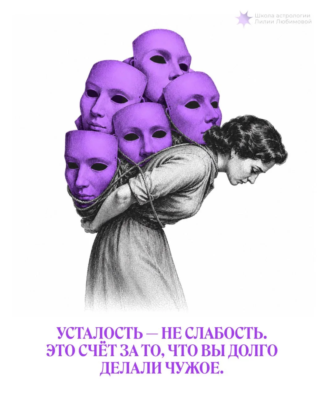 Дружеское напоминание ☝🏼