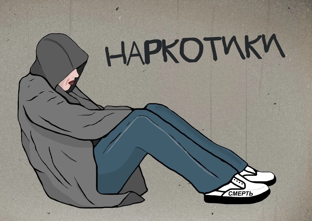 Как понять, что ребенок стал употреблять наркотики