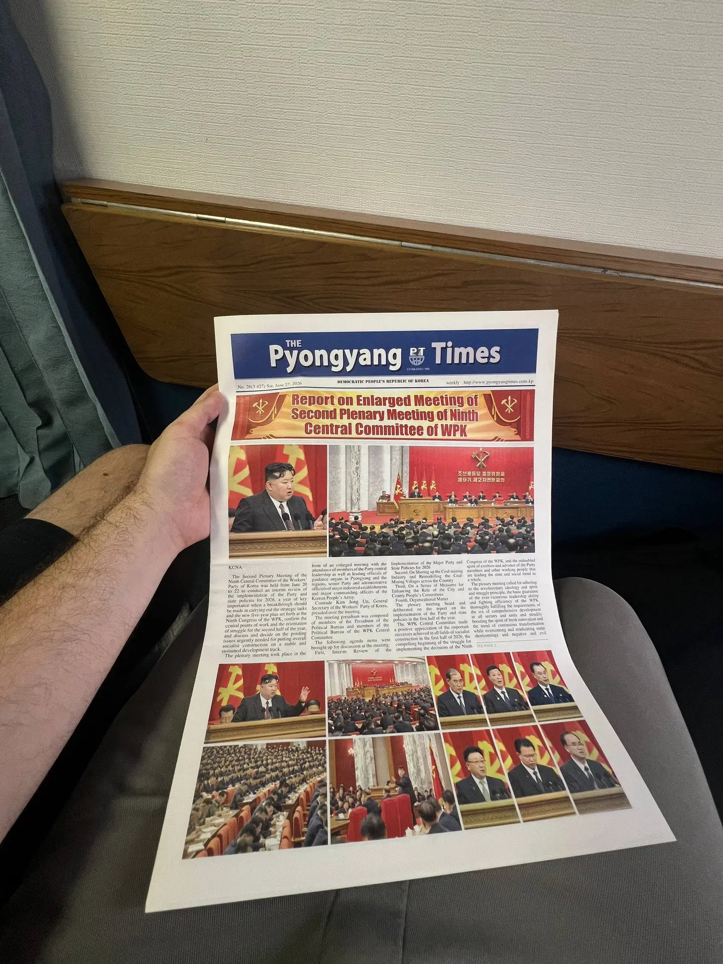 Друзья, всем привет👋