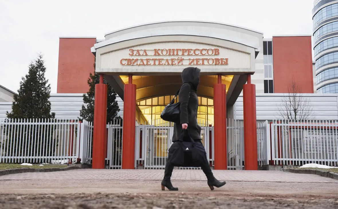 У «Свидетелей Иеговы»* могут изъять недвижимость площадью с полтора футбольных стадиона. 

Генпрокур