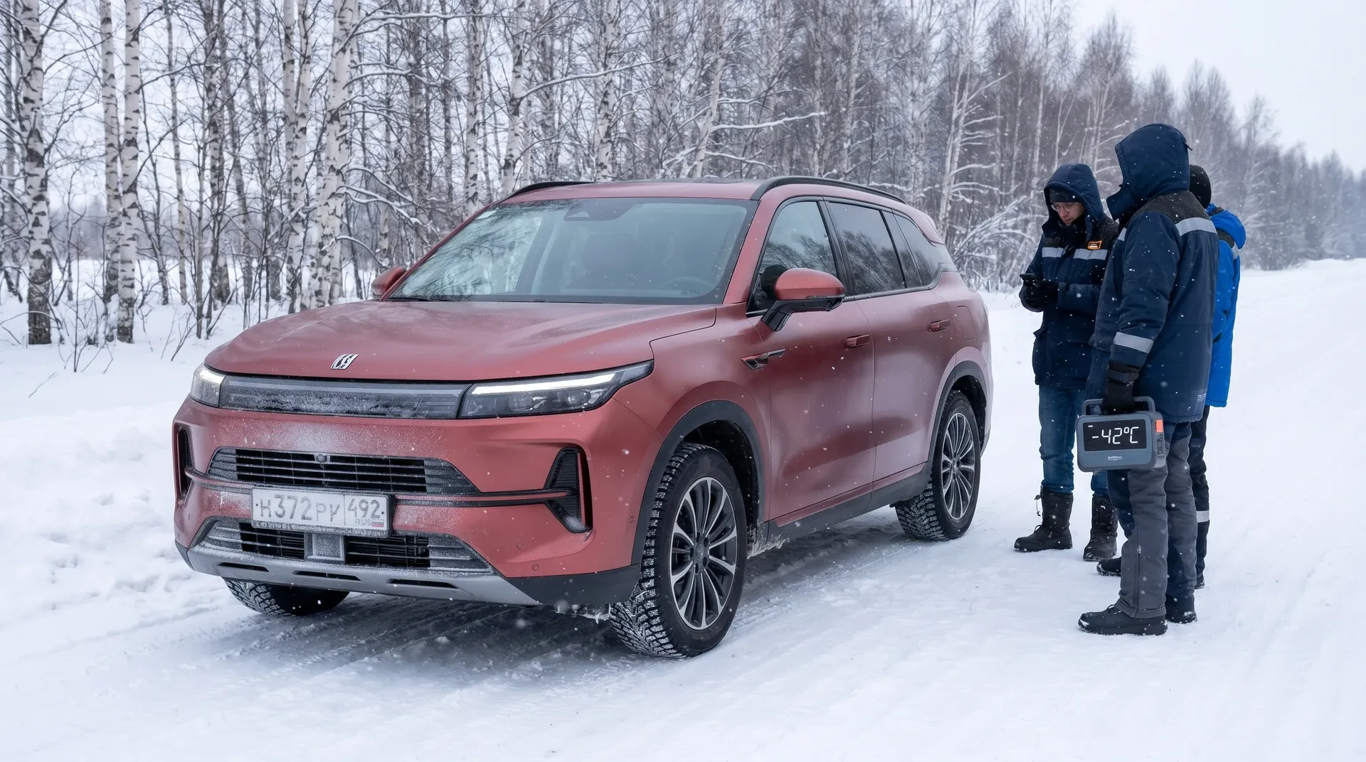 КИТАЙ АДАПТИРУЕТ ЭЛЕКТРОМОБИЛИ ПОД −40°C: ПЕРВЫЕ МОДЕЛИ ОСЕНЬЮ

🚗 BYD, SAIC и Geely официально адап
