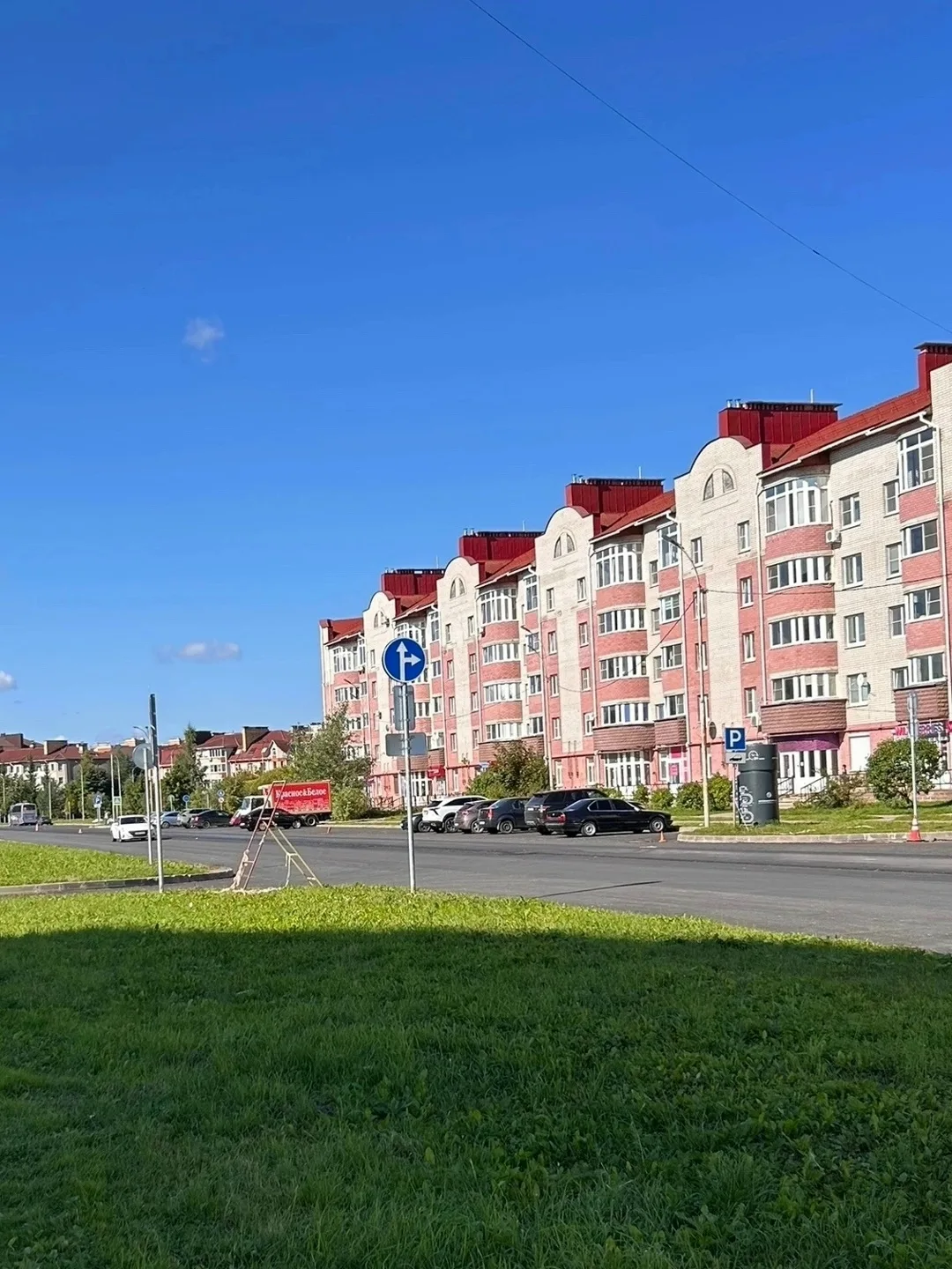 Администрация Великого Новгорода