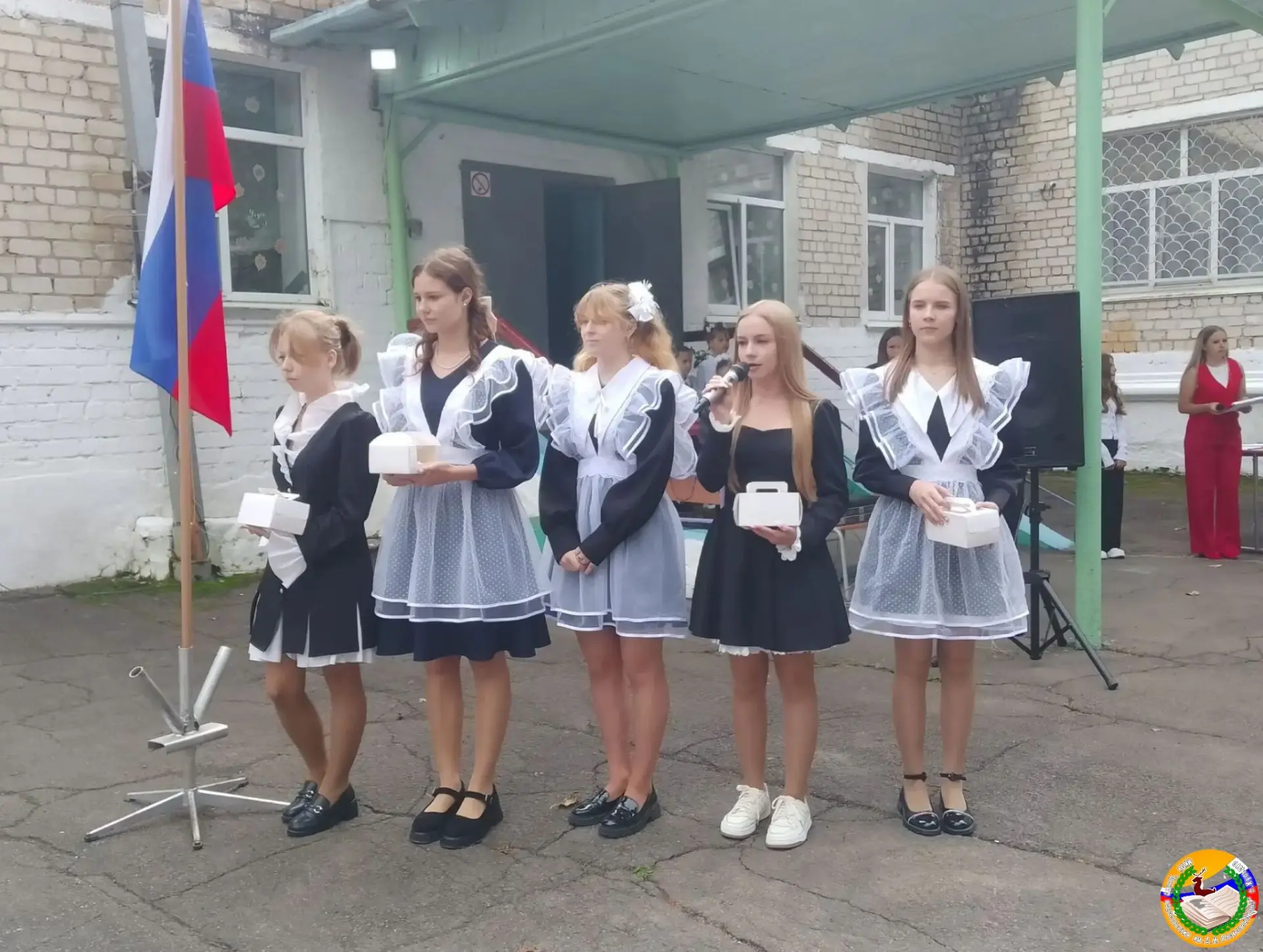 🔔 ДЕНЬ ЗНАНИЙ🔔