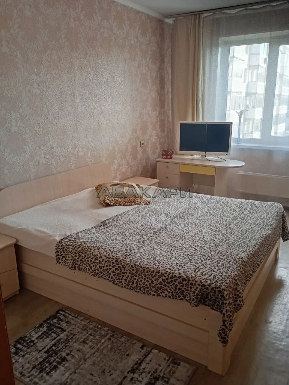 🏠 улица Молокова, 29
