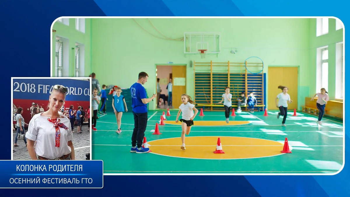 🥇 Всем любителям спорта приготовиться!