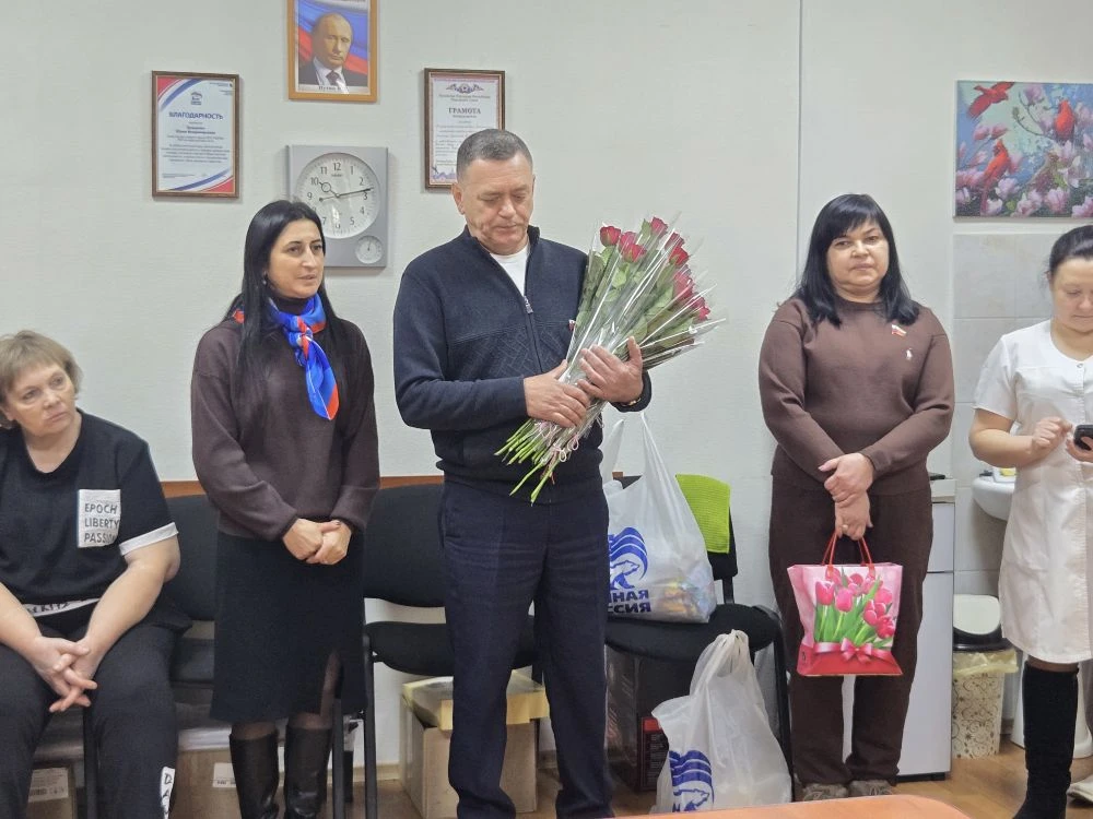💐В преддверии  Международного женского дня, вместе коллегами - однопартийцами  Валерие...